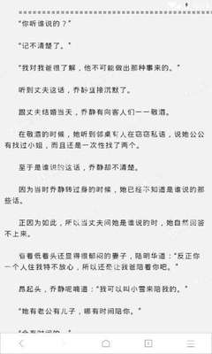 爱游戏app手机版官网